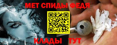 MESCALINE Гусев