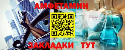 MESCALINE Гусев