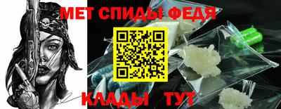 кокаин Гусиноозёрск