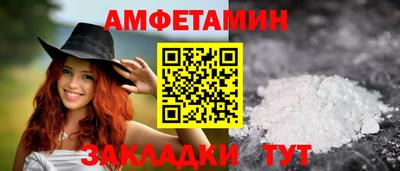кокаин Гусиноозёрск
