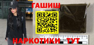 каннабис Будённовск