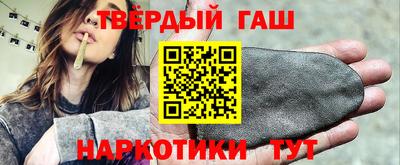 прущие крисы Гусь-Хрустальный