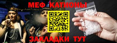 кокаин Гусиноозёрск