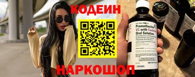 прущие крисы Гусь-Хрустальный