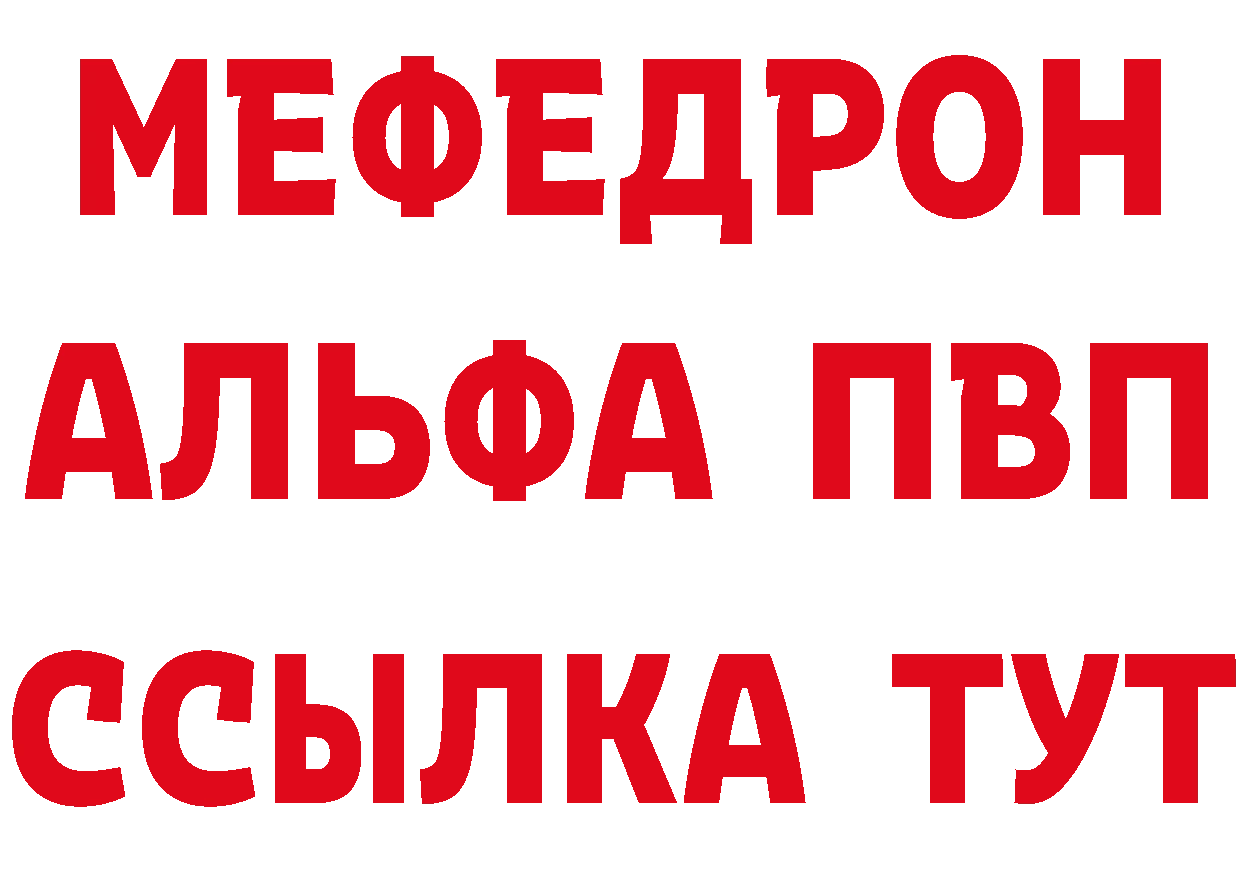 Amphetamine VHQ как зайти сайты даркнета гидра Пермь