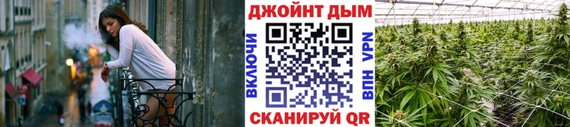дарнет шоп  Пермь  сайты даркнета Telegram  Марихуана сатива 